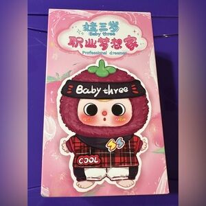 Baby Three Career Dreamer Plush Blind Box